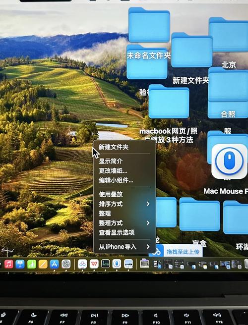 电脑桌面图标大小怎么调？-图2