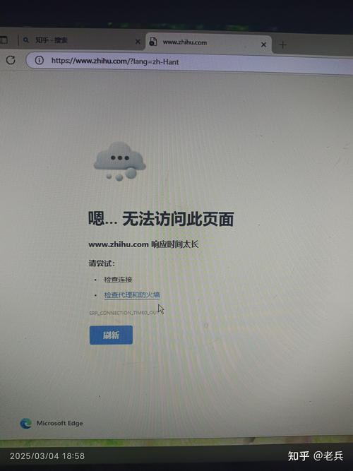 电脑图片打不开怎么办？-图3