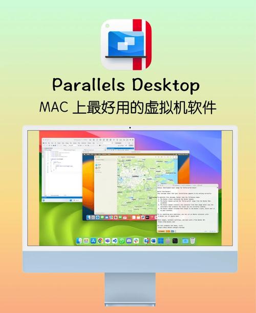 Mac如何链接Linux服务器？-图1