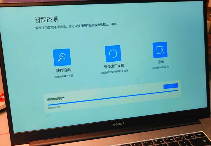 电脑黑屏无法开机，如何重装系统？-图2