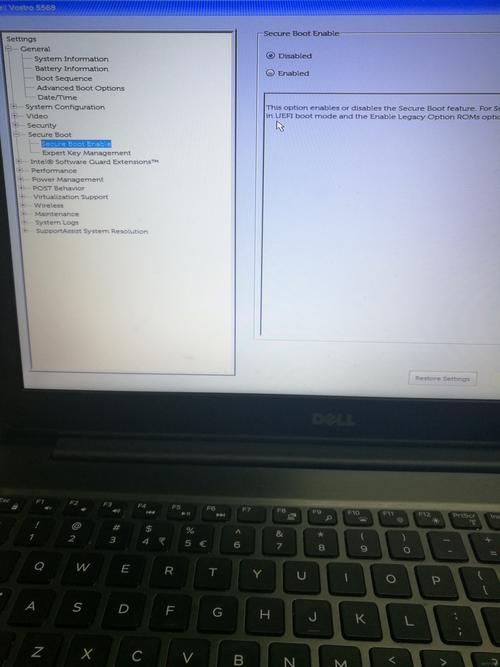 Dell服务器BIOS升级步骤详解？-图3