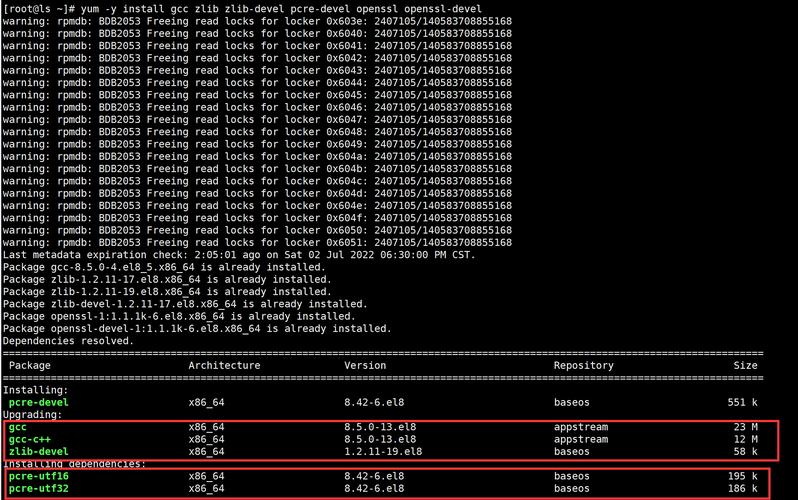 CentOS如何搭建Git服务器？-图1