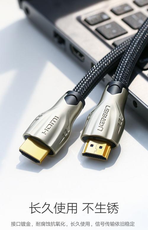 平板HDMI连电视，如何设置才能投屏成功？-图3