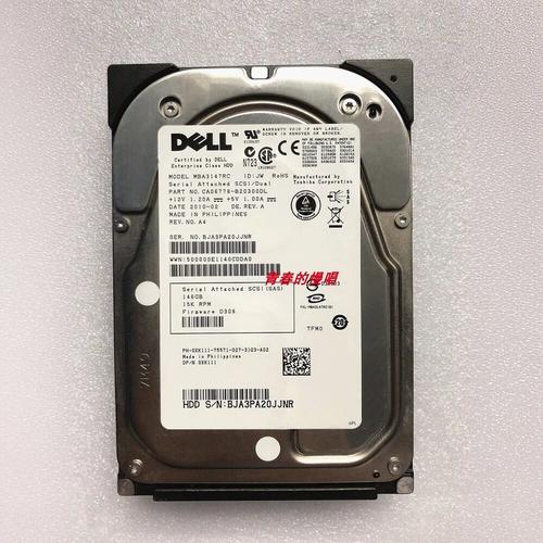 服务器硬盘选SAS还是SCSI？-图2