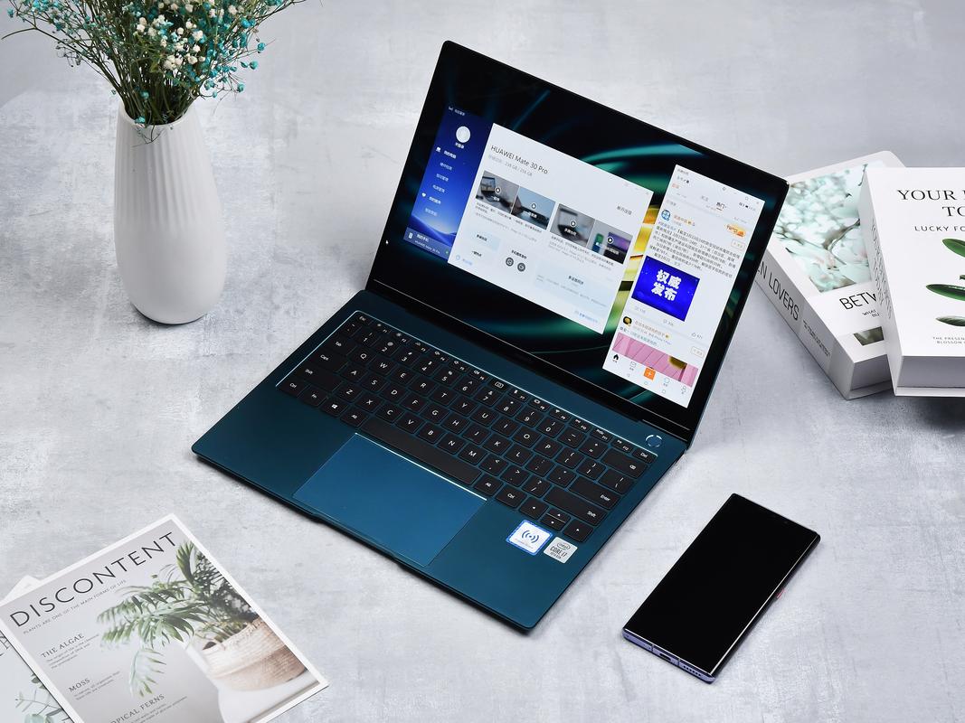 华为高性价比笔记本值不值得买？-图2