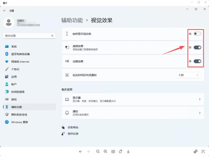 网站运行慢，究竟是哪些原因在作祟？-图3