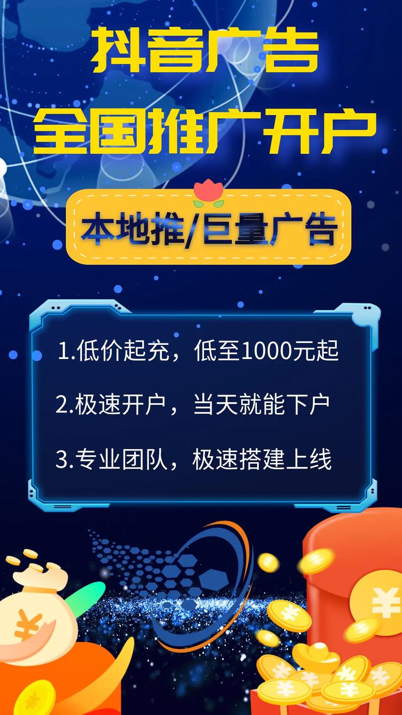 网站关键词排名价格是多少?-图3 网站关键词排名价格是多少?-图3