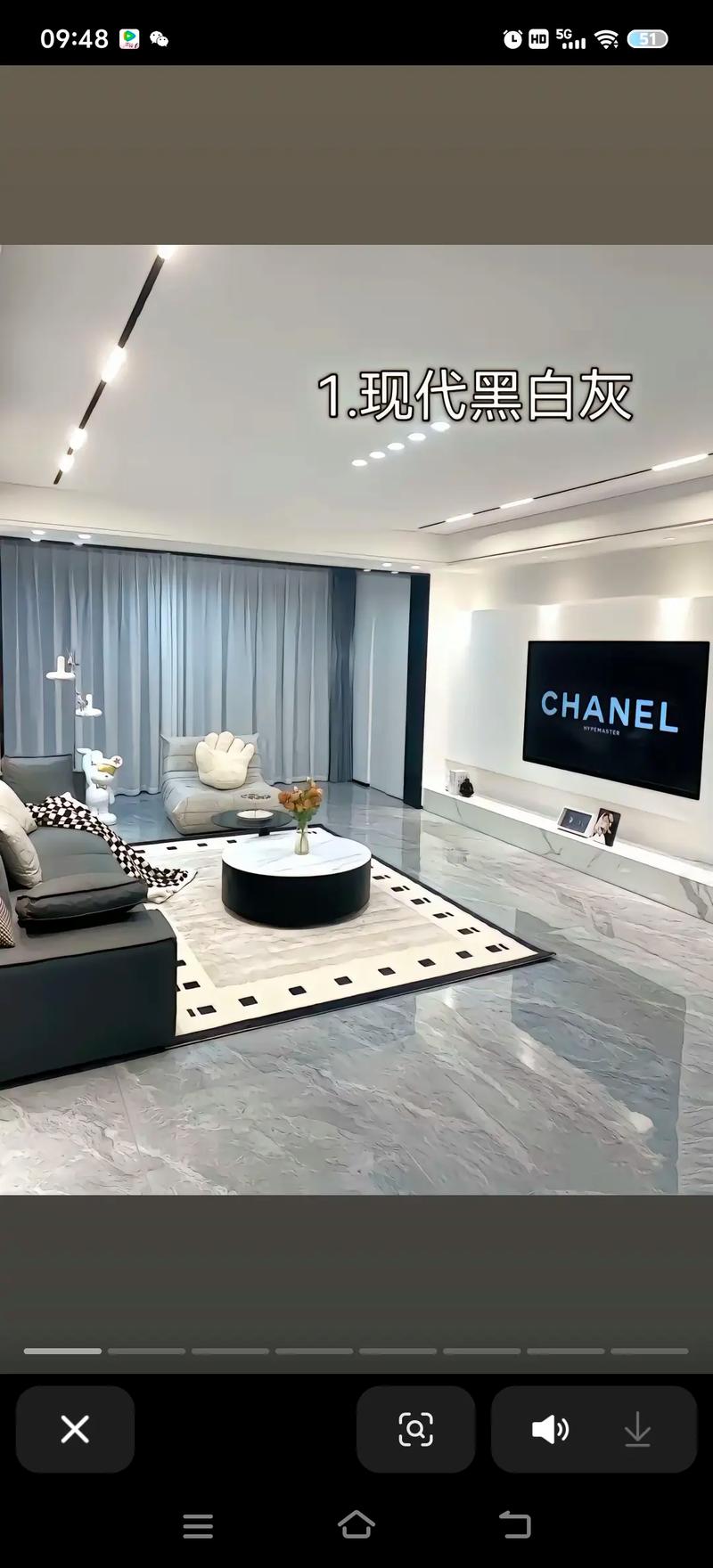 2025网站流行风格将如何演变？-图1