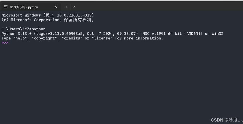 Python SMTP服务器如何搭建与配置?-图1 Python SMTP服务器如何搭建与配置?-图1