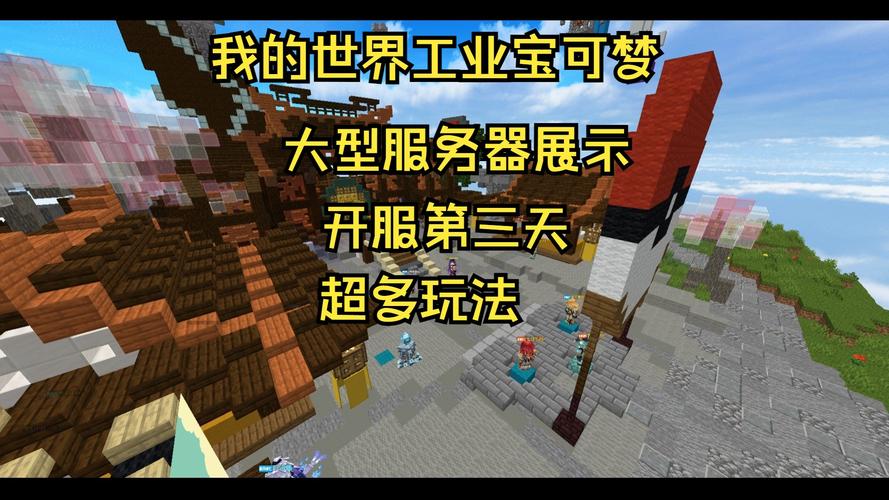 工业服生存怎么玩？科技树怎么肝？-图3