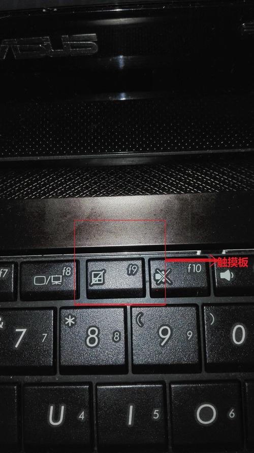 笔记本触摸板怎么彻底关闭?-图2 笔记本触摸板怎么彻底关闭?-图2