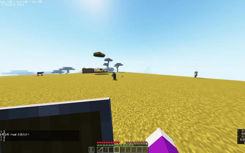 Minecraft服务器PVP怎么玩才能更强？-图3