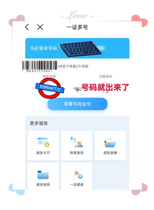 手机网站创建站点成功,下一步该做什么?-图1 手机网站创建站点成功,下一步该做什么?-图1