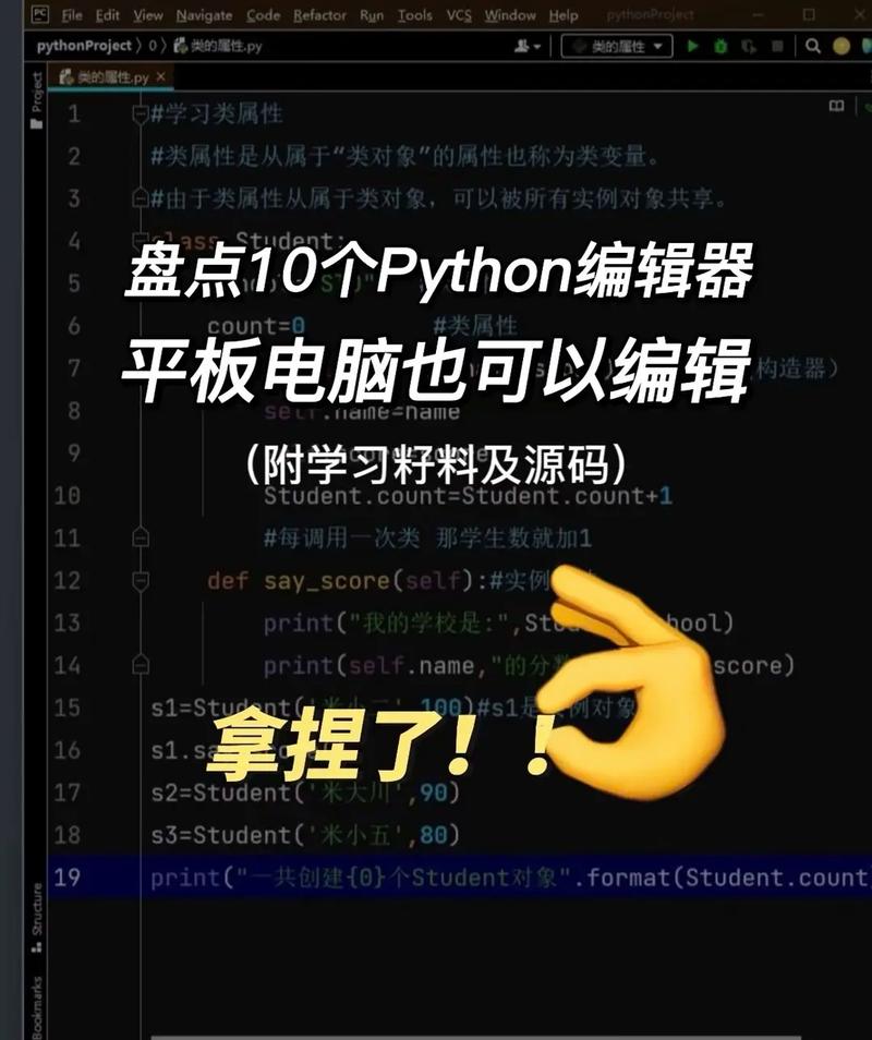 Python如何快速搭建HTTPS服务器？-图2