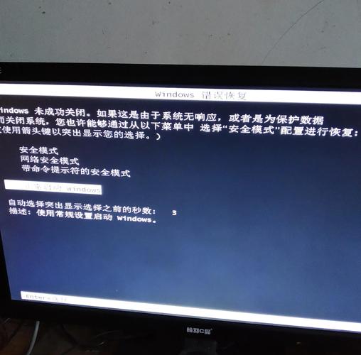 重装系统文件会丢失吗?-图2 重装系统文件会丢失吗?-图2