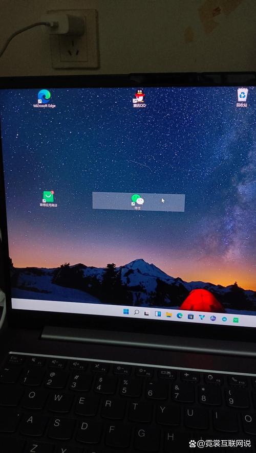 电脑图标突然变大怎么缩小?-图1 电脑图标突然变大怎么缩小?-图1