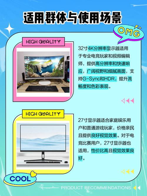 电脑辐射和电视辐射哪个更大?-图1 电脑辐射和电视辐射哪个更大?-图1