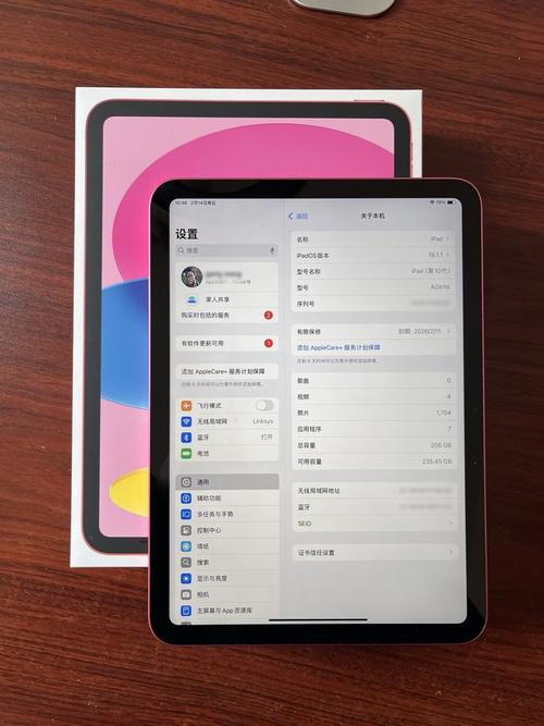 iPad真能替代电脑吗?-图2 iPad真能替代电脑吗?-图2