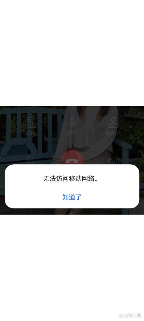 息壤服务器网站为何突然无法访问？-图3