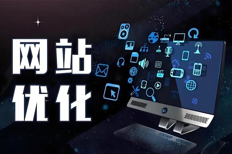 行业资讯平台网站建设如何高效落地?-图2 行业资讯平台网站建设如何高效落地?-图2