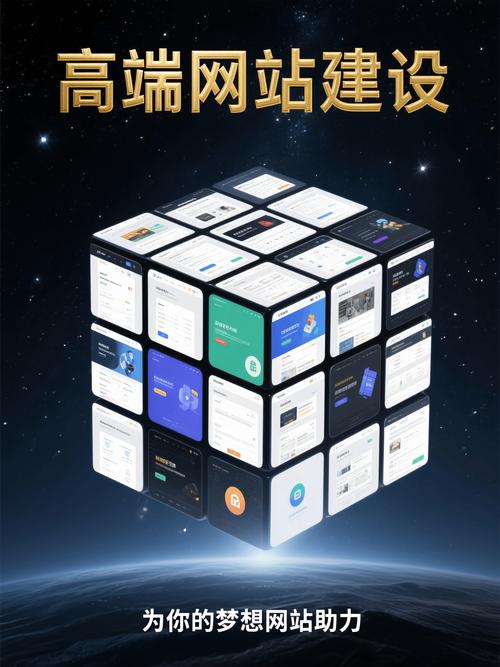 行业资讯平台网站建设如何高效落地?-图1 行业资讯平台网站建设如何高效落地?-图1