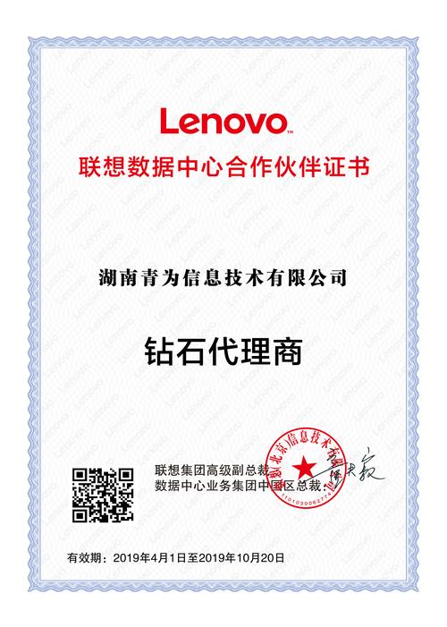 Win2003终端服务器授权怎么激活？-图2