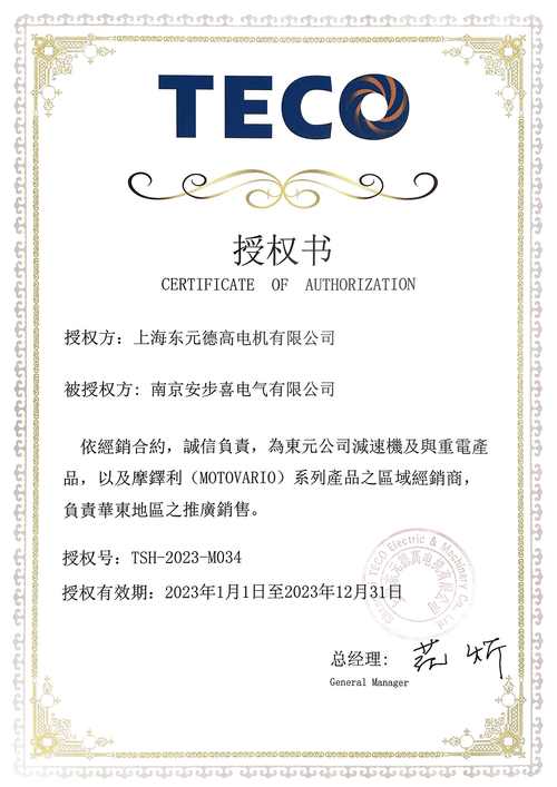 Win2003终端服务器授权怎么激活？-图3