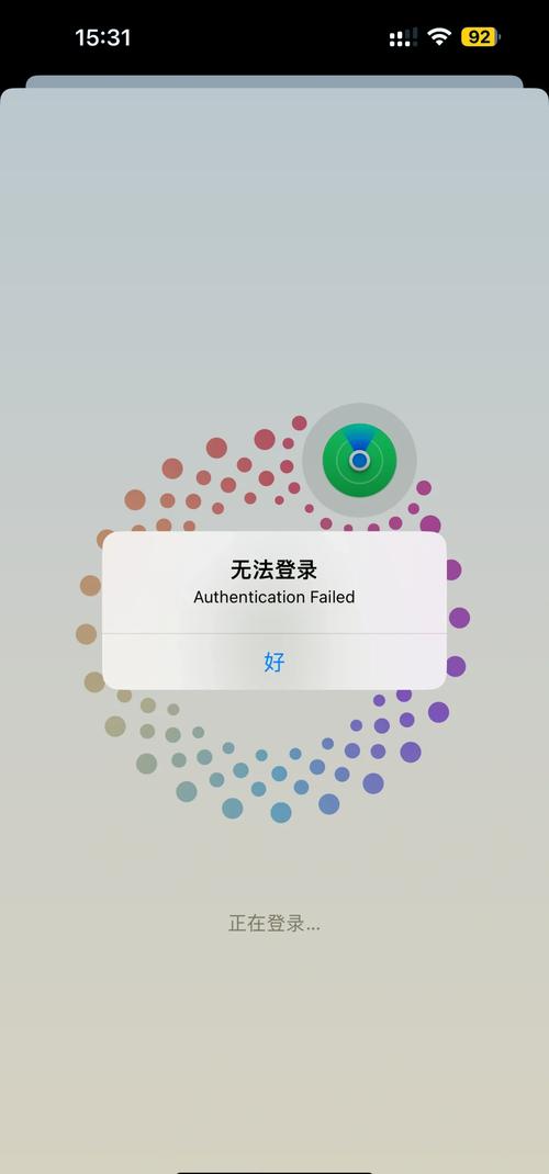 iPad数据线为何连不上电脑？-图1