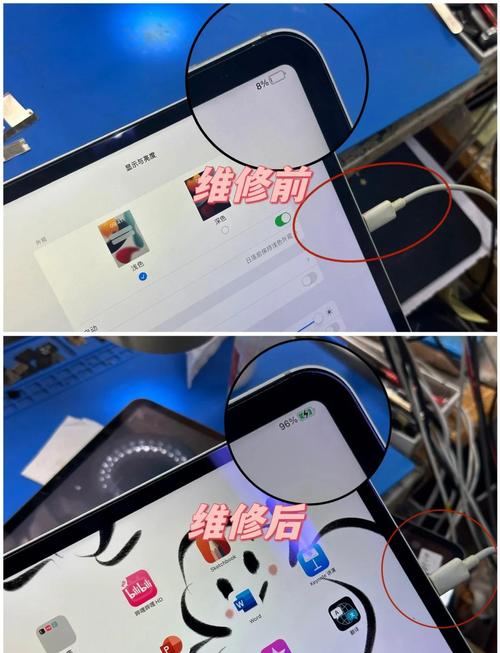 iPad数据线为何连不上电脑？-图2
