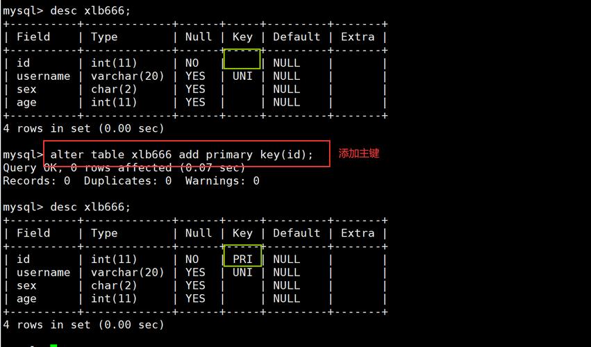 Oracle如何连接服务器数据库？-图1