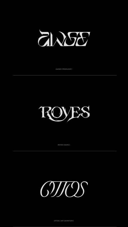 英文字体设计欣赏网站有哪些推荐？-图1