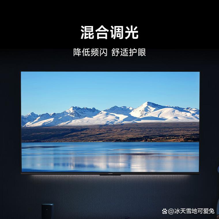 电视机能当电脑显示器用吗？-图2