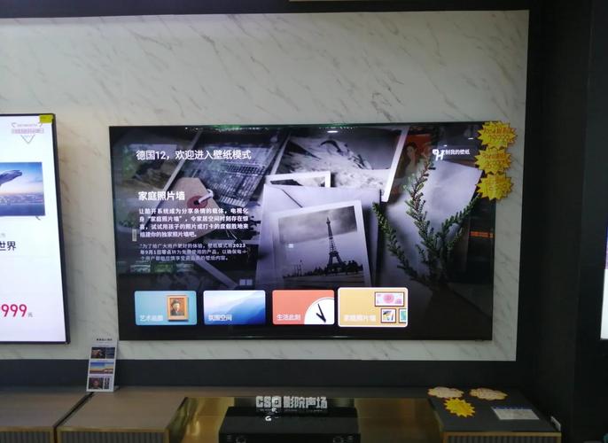 电视机能当电脑显示器用吗？-图3