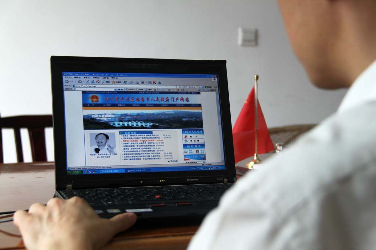 北京门户网站制作费用一般是多少？-图3