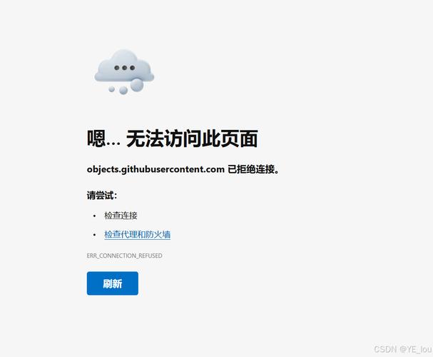 es文件浏览器为何无法找到服务器？-图1