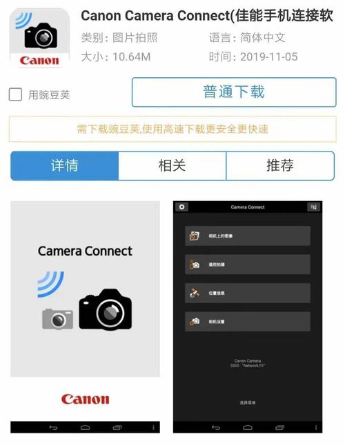 手机照片怎么快速传到电脑？-图1