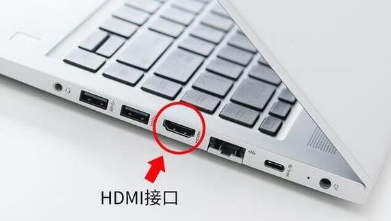 台式电脑都有HDMI接口吗？-图3