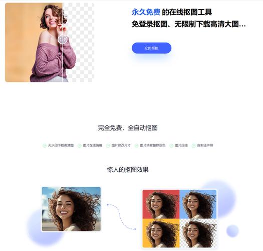 做设计素材网站有哪些?-图3 做设计素材网站有哪些?-图3
