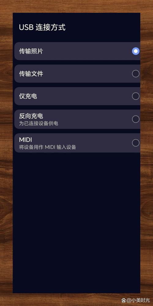 手机电脑为何连不上？-图2