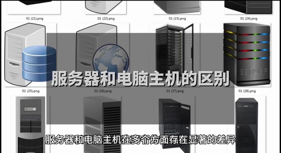 小机箱与大机箱,选哪个更合适?-图3 小机箱与大机箱,选哪个更合适?-图3