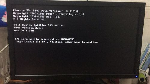 Dell电脑开不了机黑屏怎么办？-图3