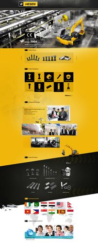 阿里巴巴如何建设网站首页？-图1