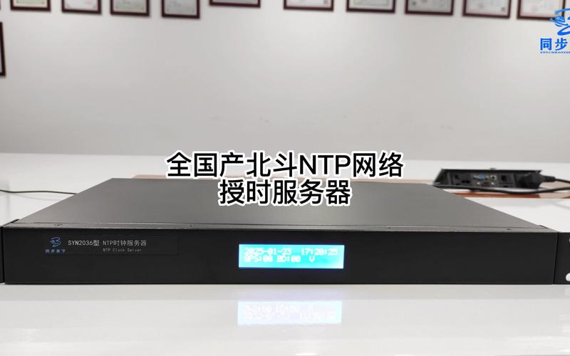 Cisco NTP服务器配置步骤是什么?-图3 Cisco NTP服务器配置步骤是什么?-图3