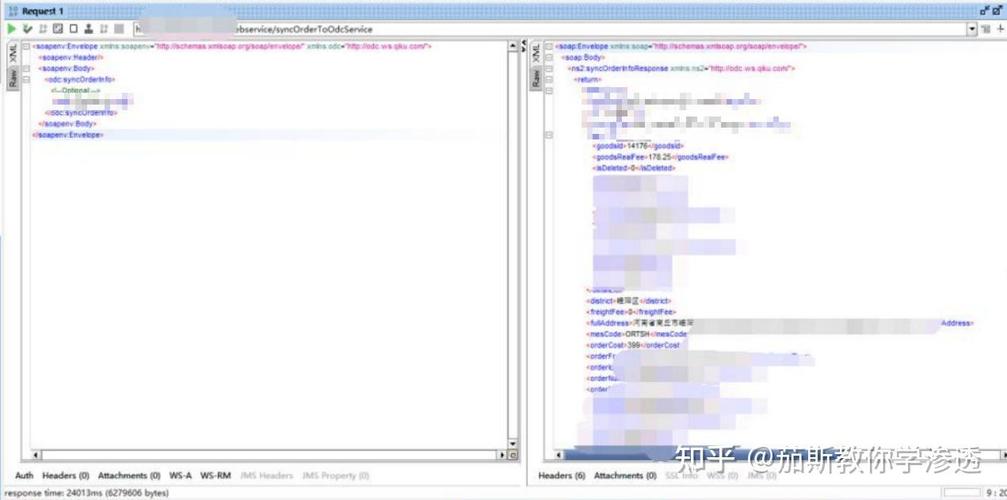 如何搭建webservice服务器端？-图3