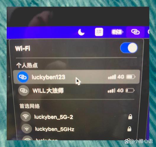 苹果手机开热点，电脑为何连不上？-图1
