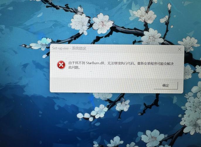 电脑右下角网络图标为何不见?-图1 电脑右下角网络图标为何不见?-图1
