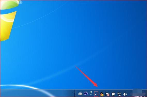 电脑右下角网络图标为何不见？-图3