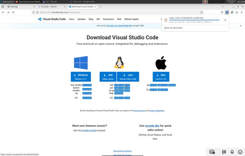 Ubuntu如何搭建DNS服务器?-图3 Ubuntu如何搭建DNS服务器?-图3