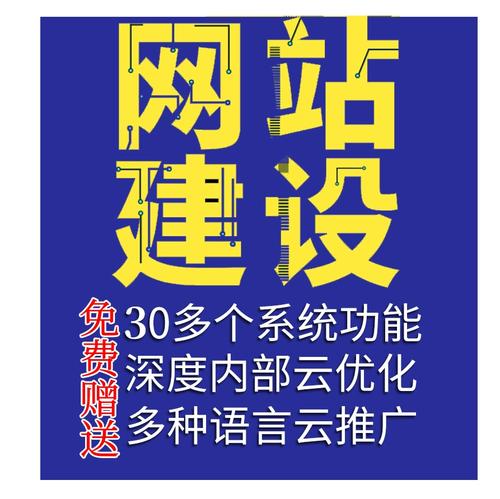 济南广告门户，行业动态全知晓？-图2