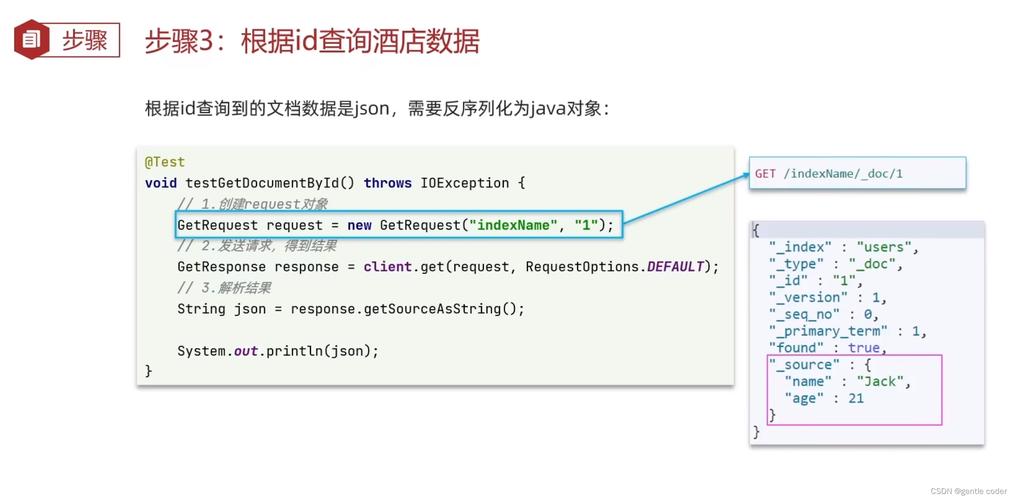 重庆有做网站的公司吗？-图3